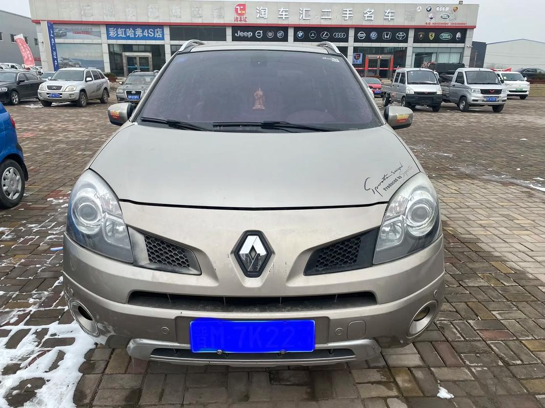 成都都江堰市银建兴企业管理咨询日产汽车与雷诺的合作，哈弗的低能耗柴油动力技术