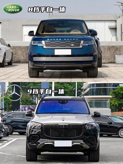 成都都江堰市银建兴企业管理咨询迈巴赫经典与现代的完美融合，路虎如何塑造独特的品牌形象